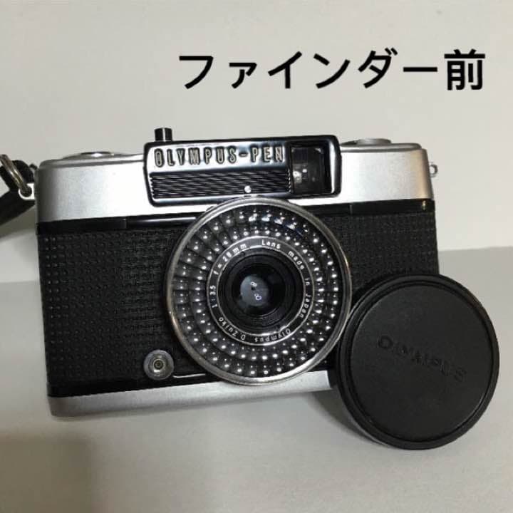OLYMPUS pen EE-3と付属品 バラ売りも有り フィルムつき
