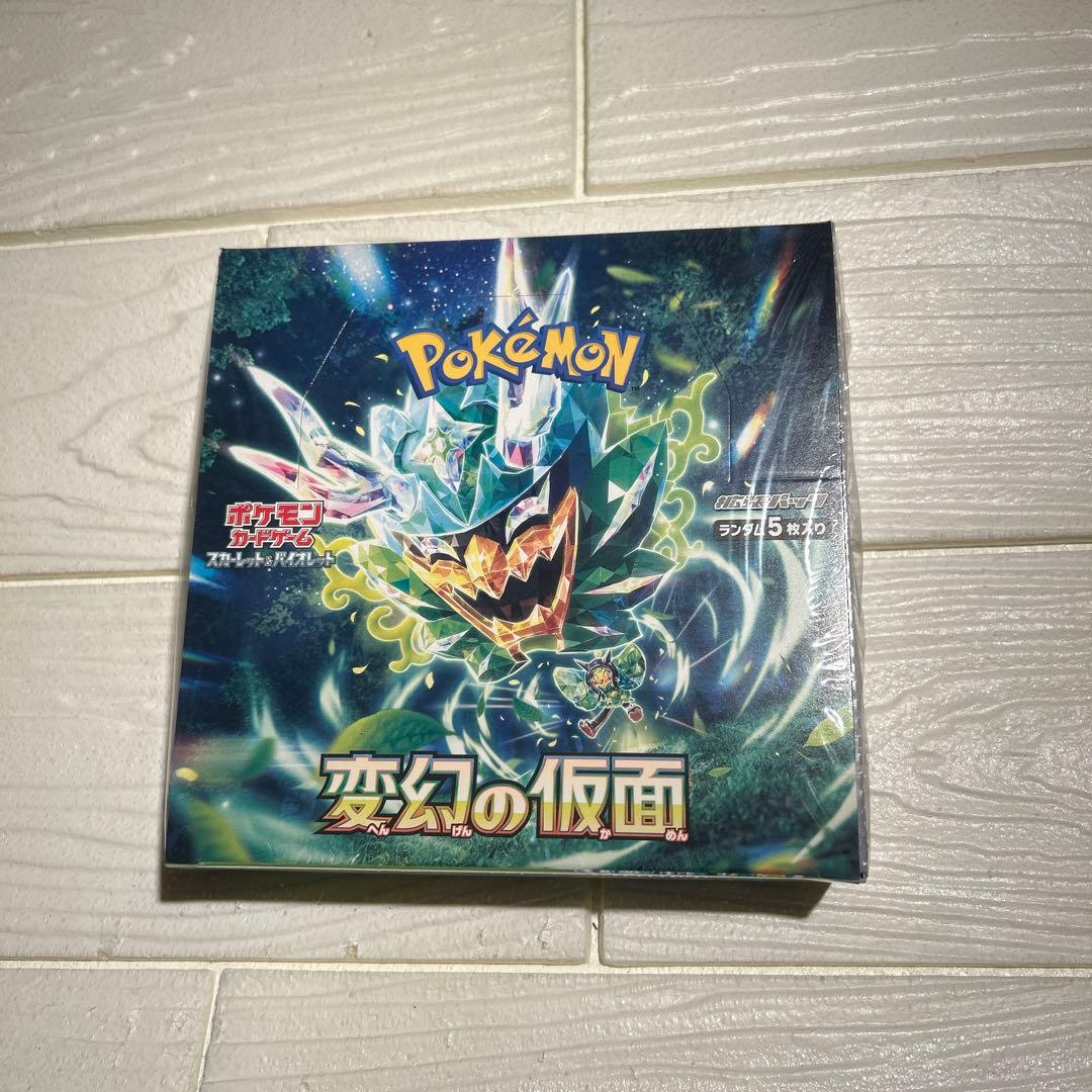 【新品未開封】【シュリンク付き】【ポケセン産】変幻の仮面1BOX