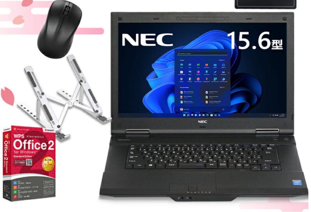 NEC 15.6インチ ノートPC WPS Office 2