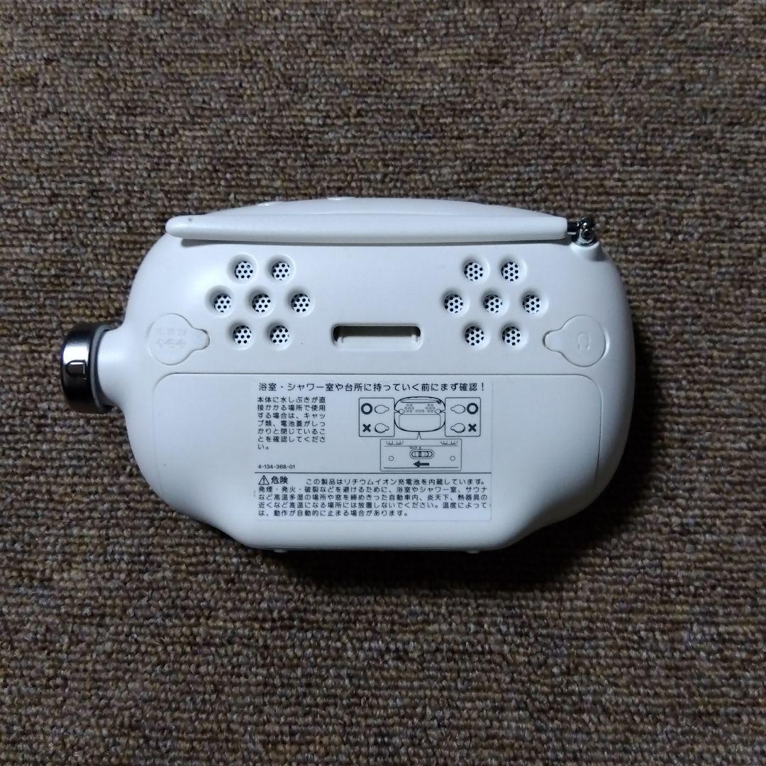 SONY BRAVIA FM/AMラジオ対応ワンセグTV XDV-W600