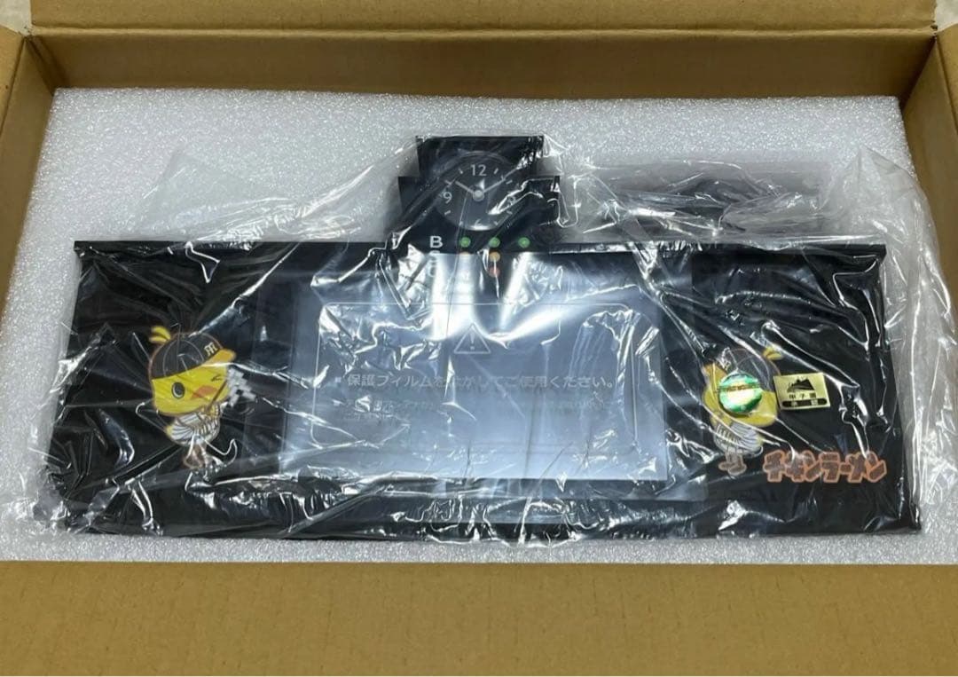 甲子園バックスクリーンテレビ　阪神