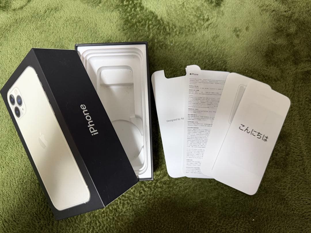 iPhone11 pro 256GB シルバー SIMフリー