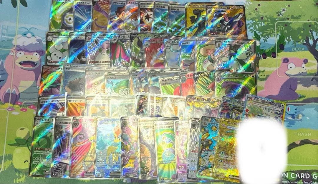 ポケモンsar.ssr.sr.urまとめ売り50枚