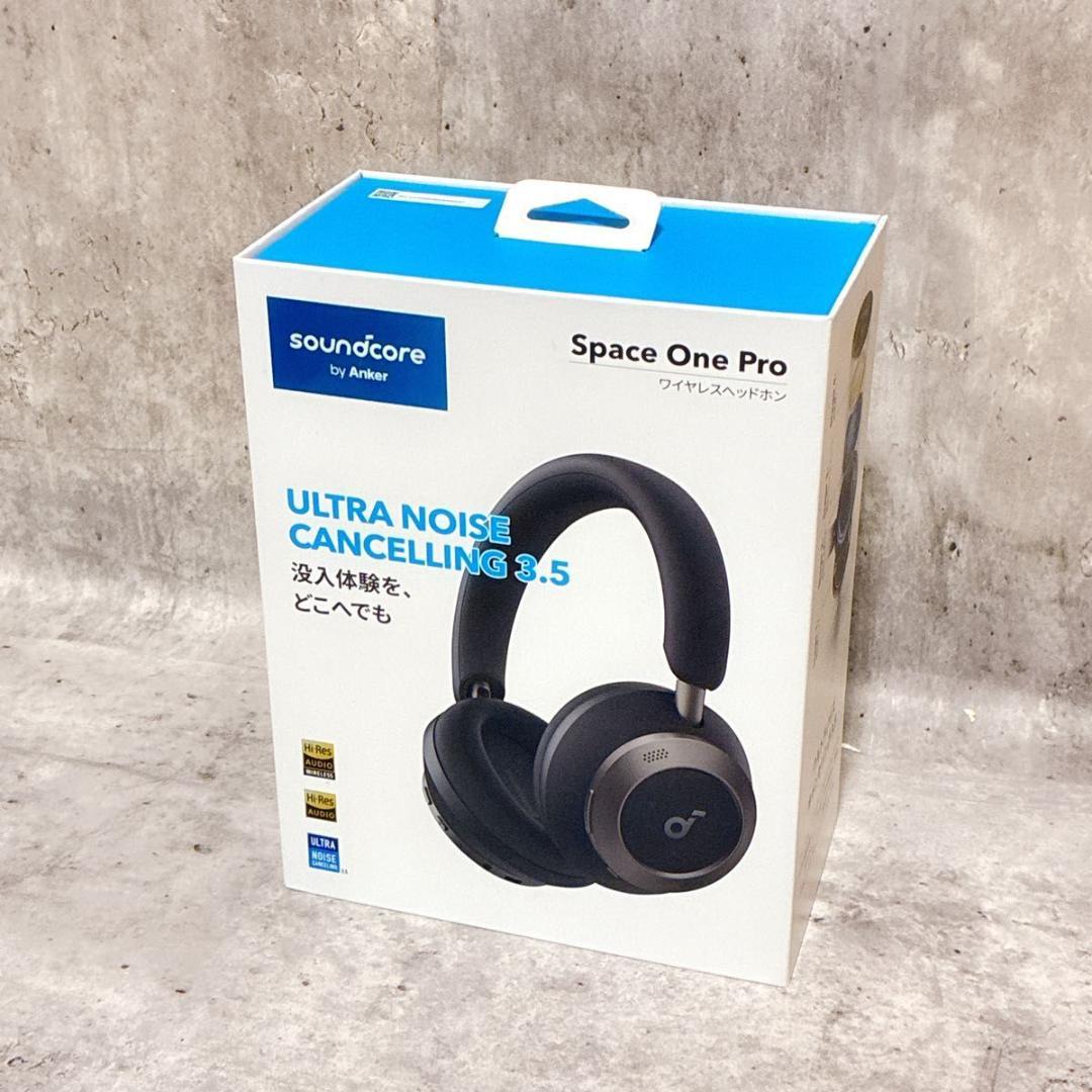 未使用品 ANKER SPACE ONE PRO ヘッドホン スペースワンプロ