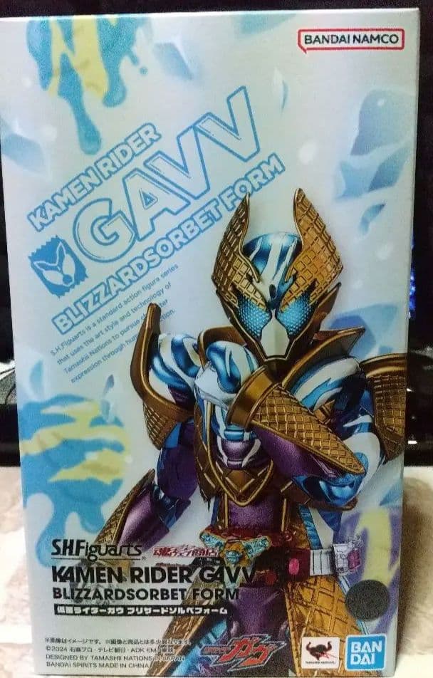 S.H.フィギュアーツ 仮面ライダーガヴ ブリザードソルベフォーム