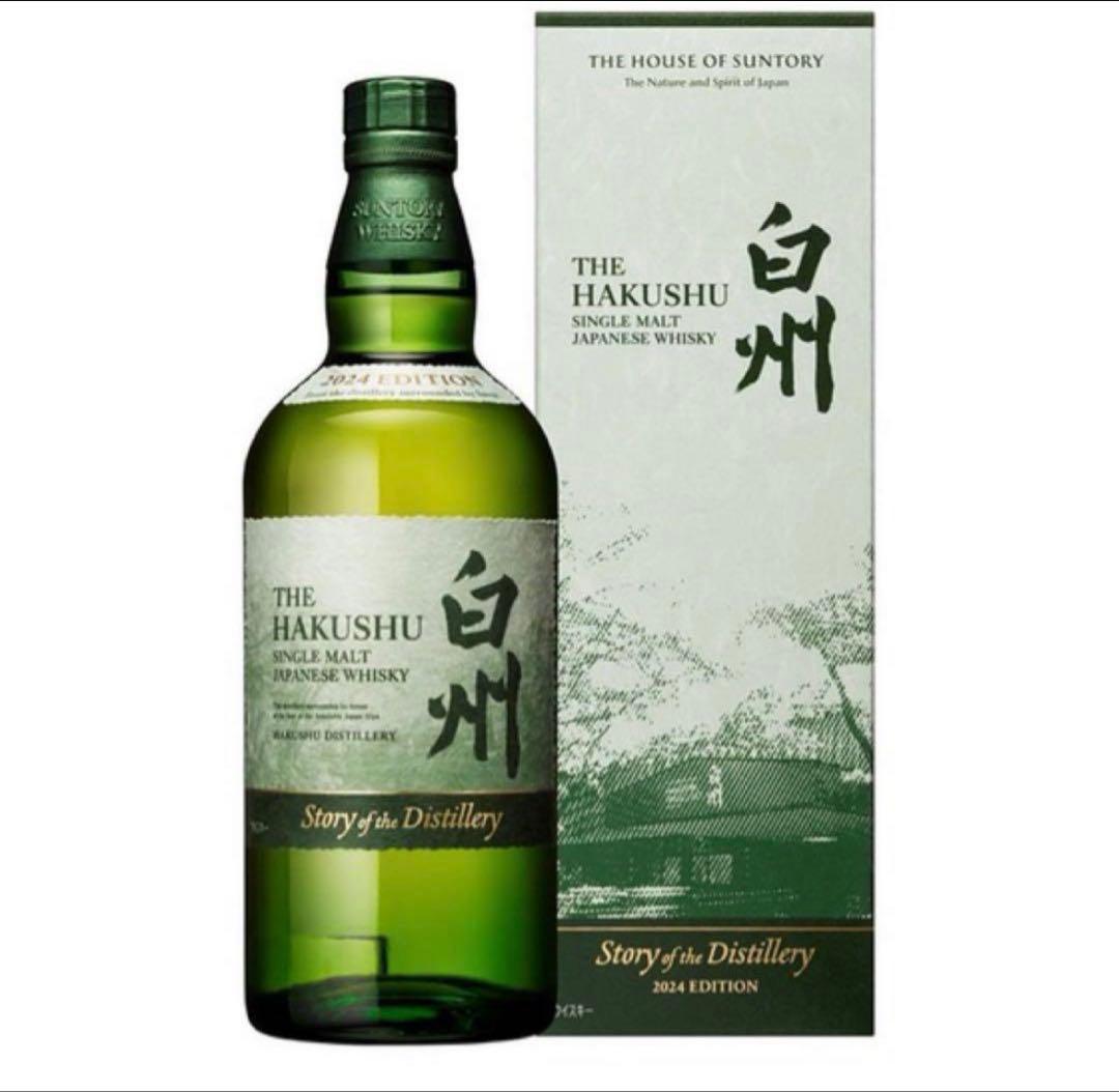 お*ん様 サントリー 白州ストーリーオブザデスティラリー 700ml 1本