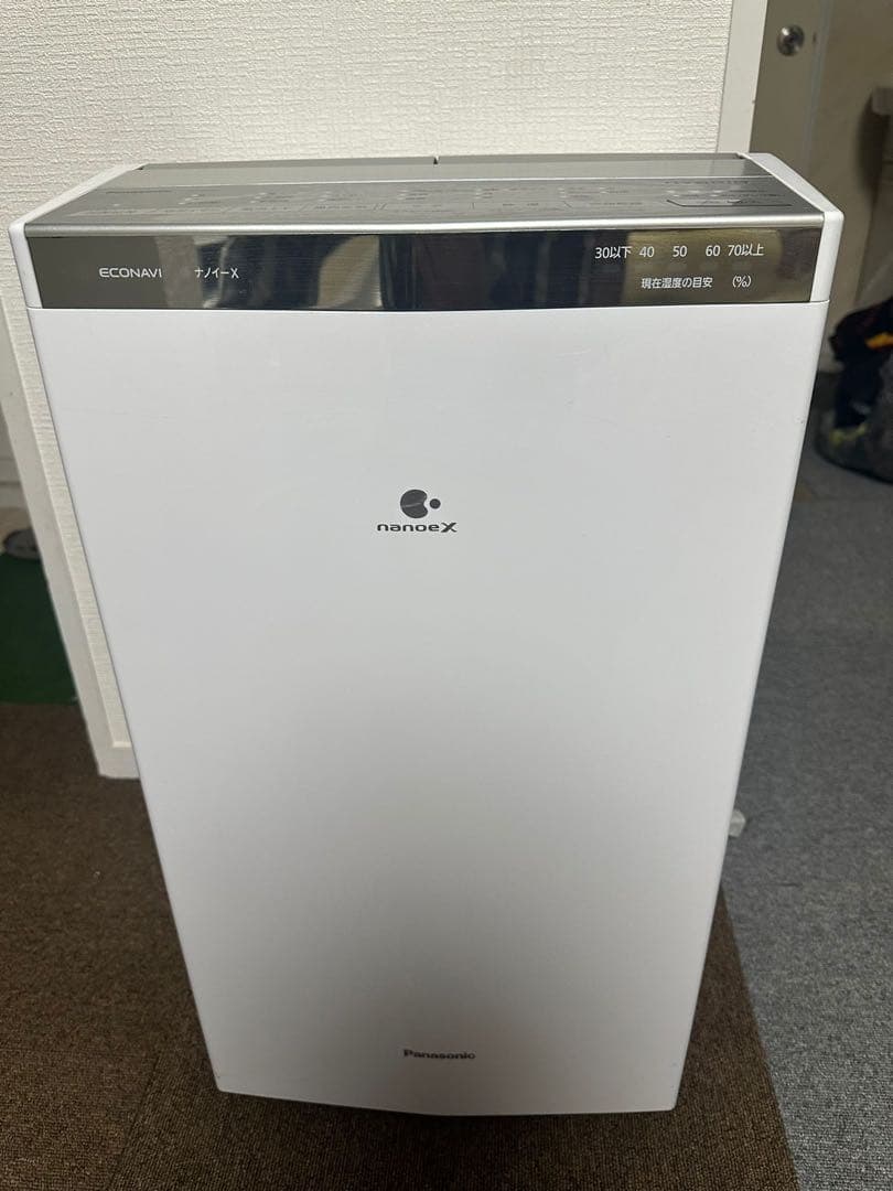 Panasonic F-YHUX200 衣類乾燥除湿機ハイブリッド 2021年