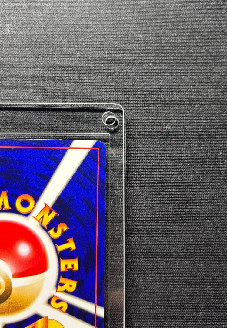 美品！ひかるミュウ_「月刊コロコロコミックおまけカード PROMO