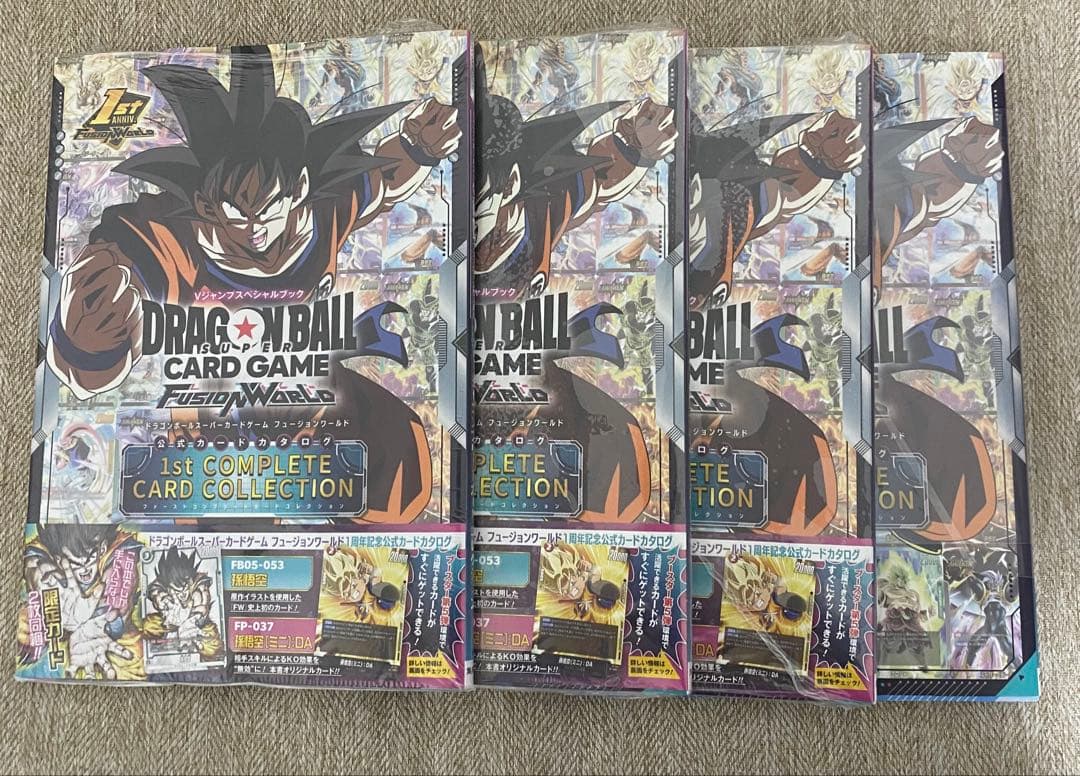 ドラゴンボールフュージョンワールド1st COMPLETE CARD ×4
