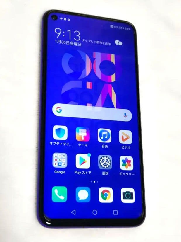 ★HUAWEI nova 5T 本体 箱 純正充電器 ケーブル付 BT新品 紫