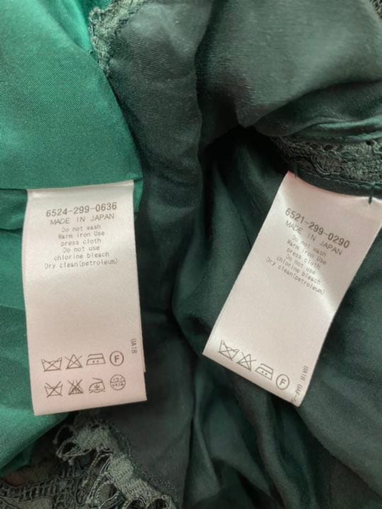 drawer レースブラウス&スカート セットアップ