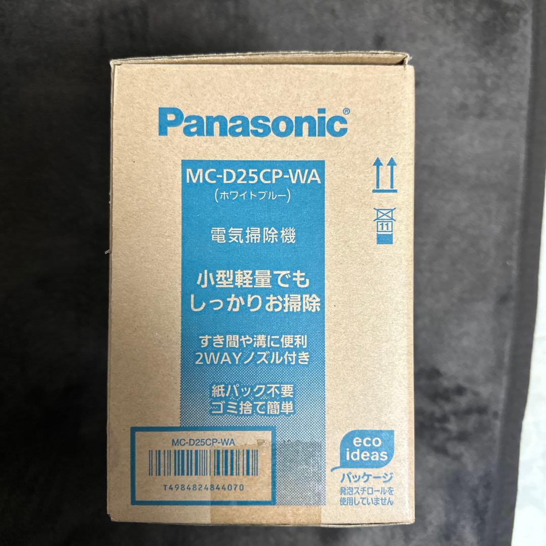 Panasonic 電気掃除機　MC-D25CP-WA