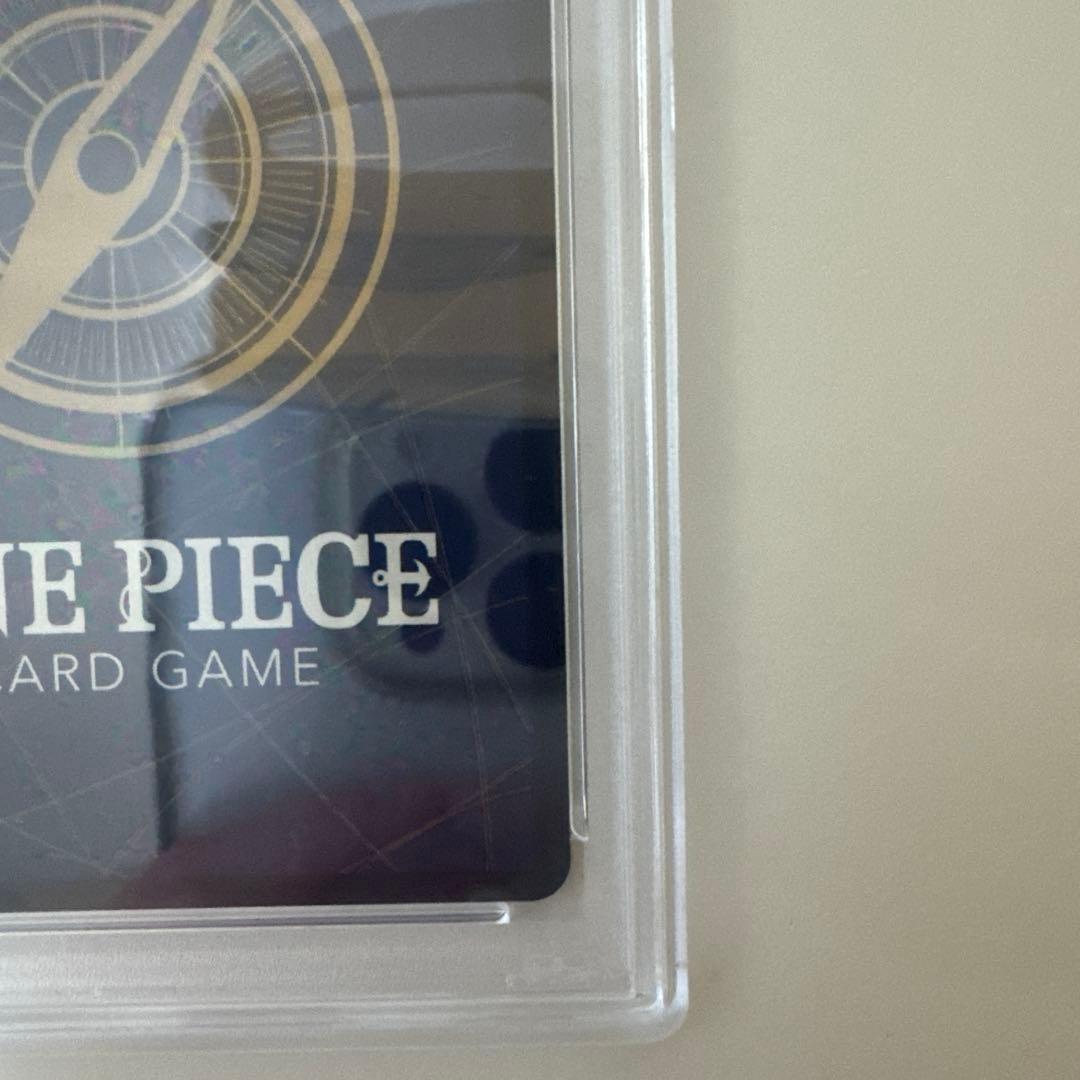 ボア・ハンコックSP PSA10