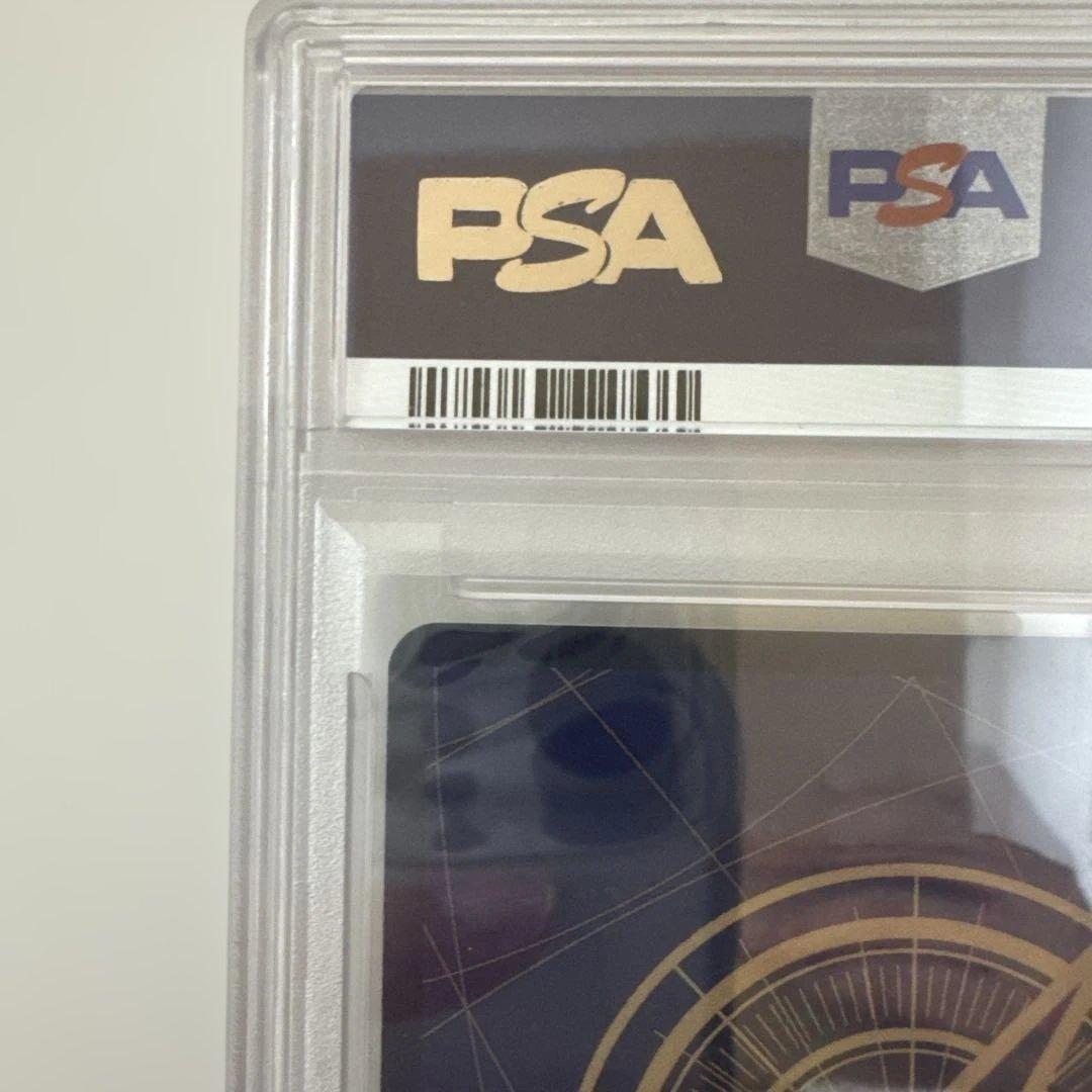 ボア・ハンコックSP PSA10