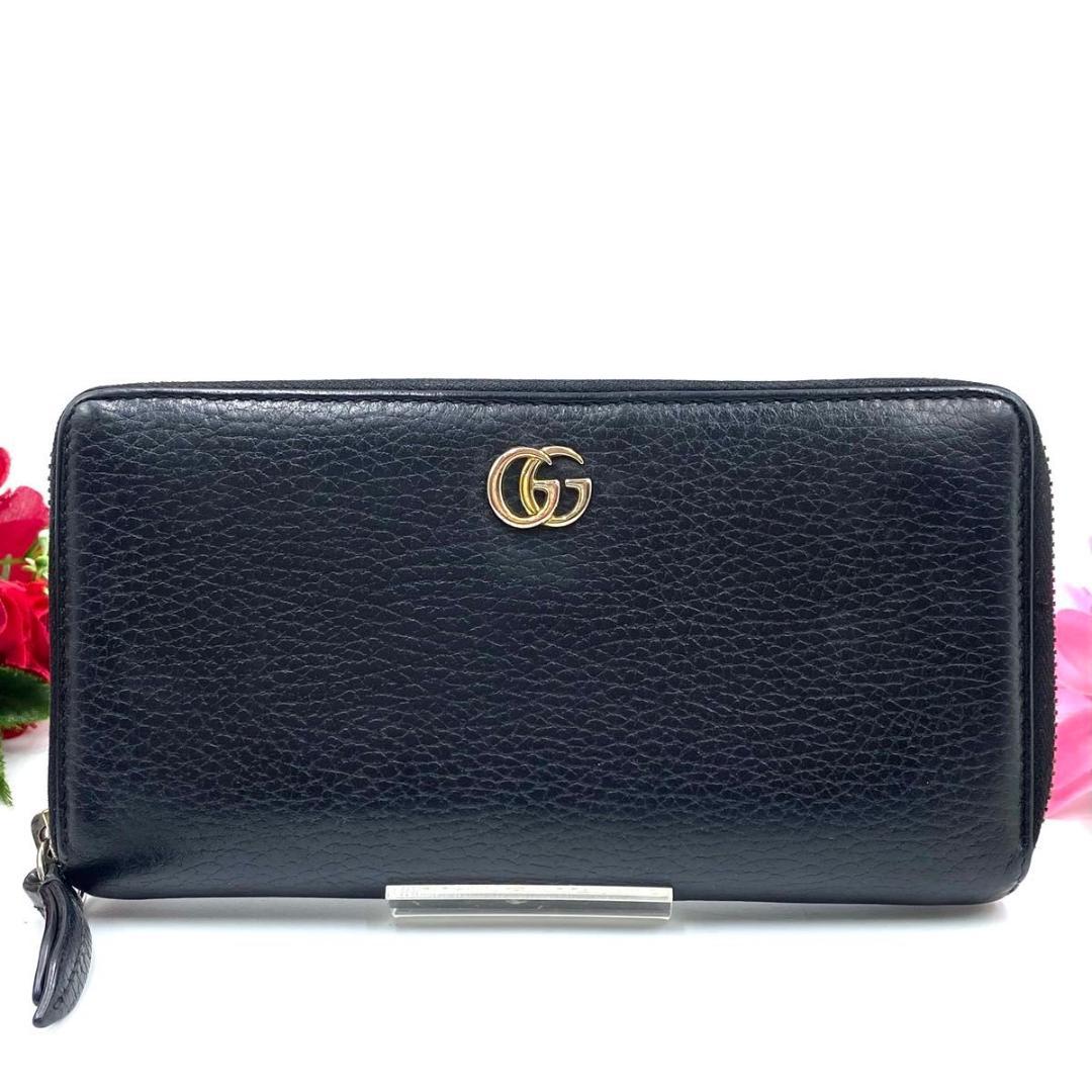 GUCCI◎グッチ ラウンドファスナー ジッピーウォレット ブラック 長財布 黒