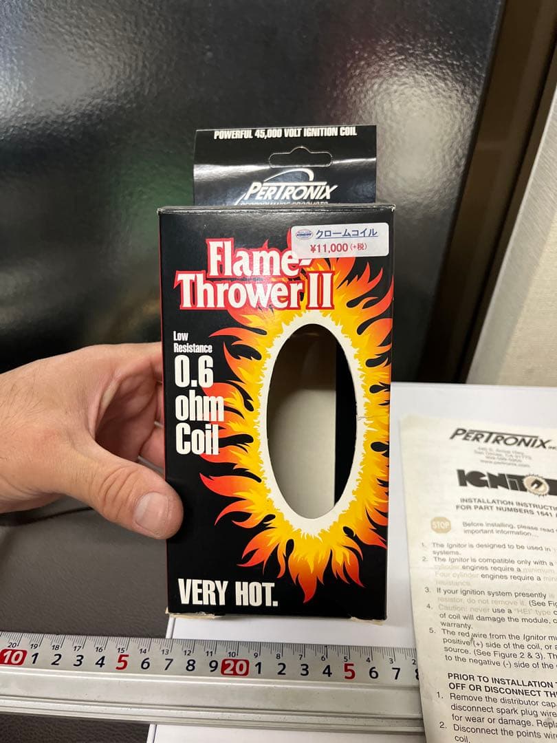 肉丸様用　旧車【亀有】 イグニッションコイル