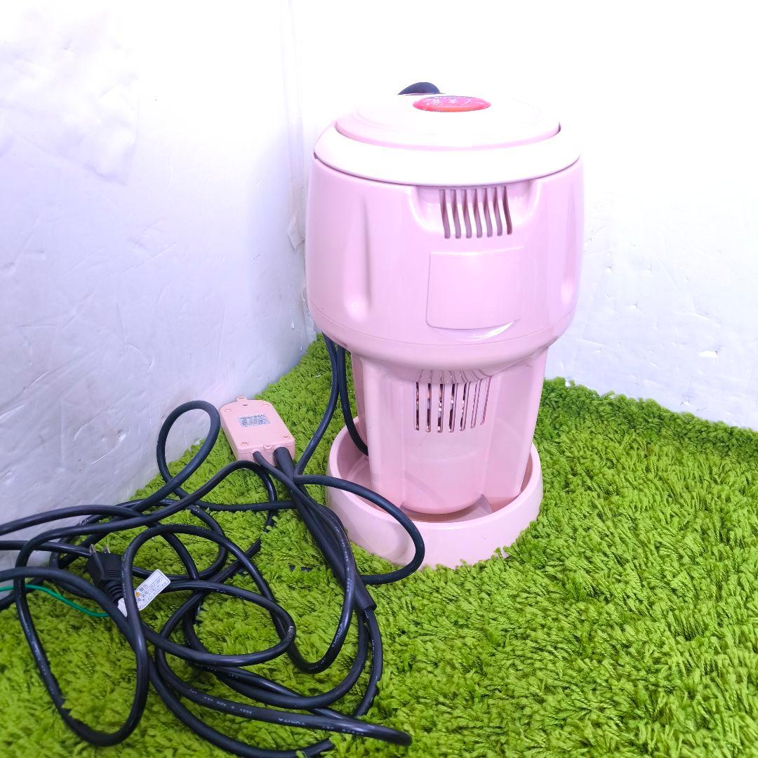 バス 保温 クリーナー　湯美人　SBH902F　SUNART