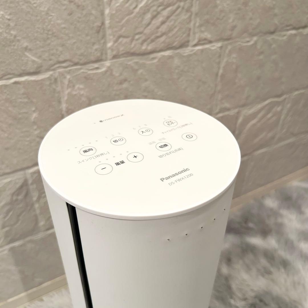 【2022年製】 Panasonic セラミックファンヒーター クール&ホット