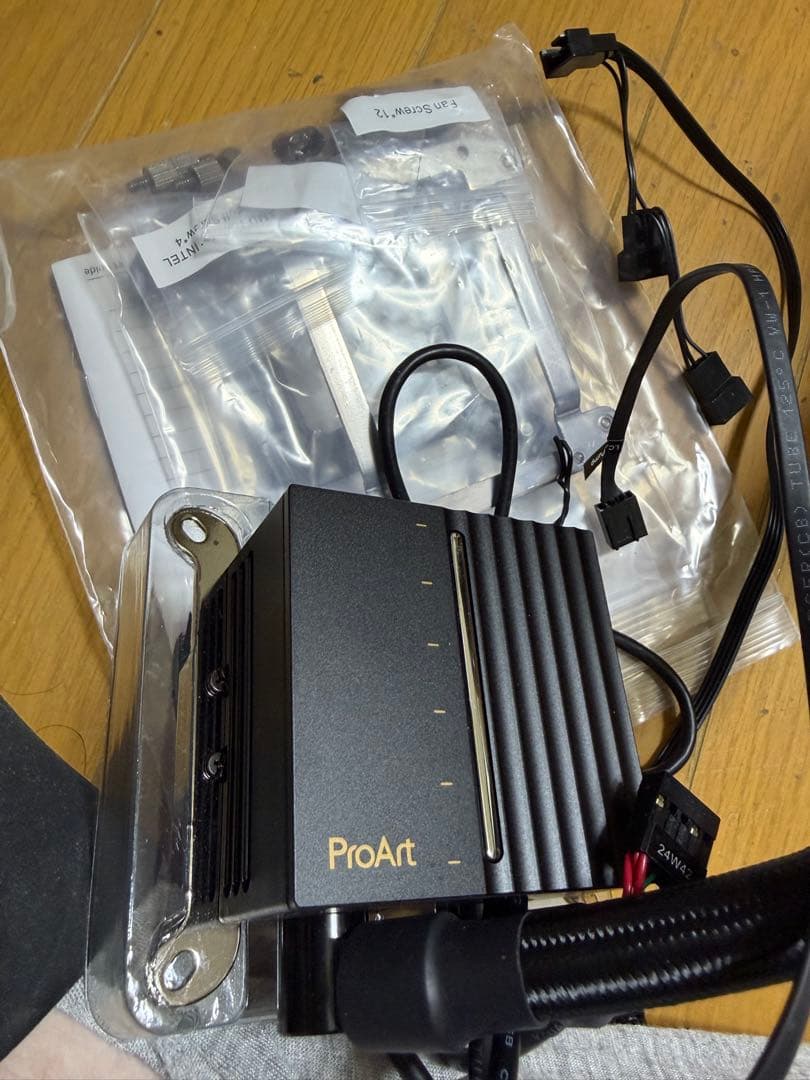 【美品】　ASUS ProArt LC 420 CPU簡易水冷クーラー納品書付き