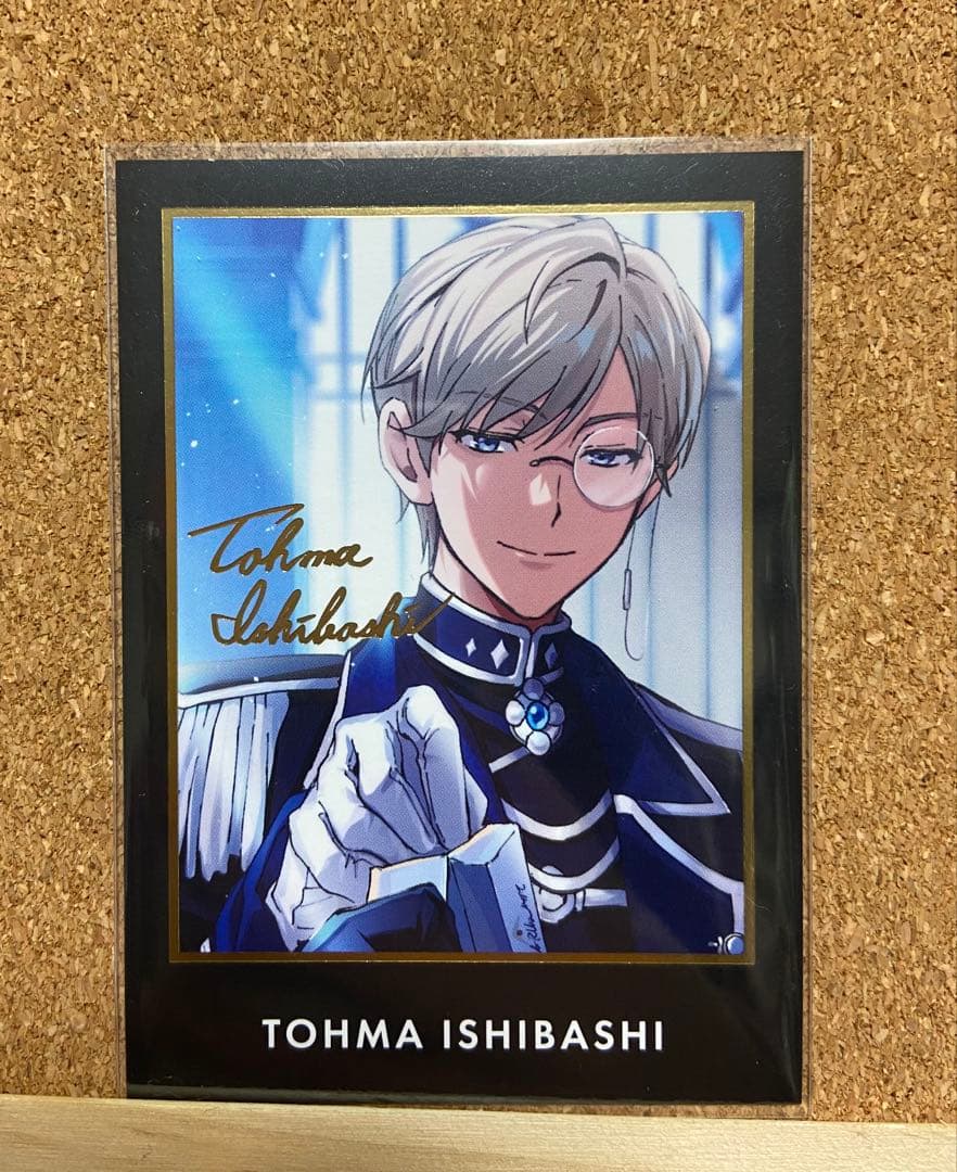 東京ディバンカー 東ディバ 磴塔真 SRトレカ 箔押しサイン入り