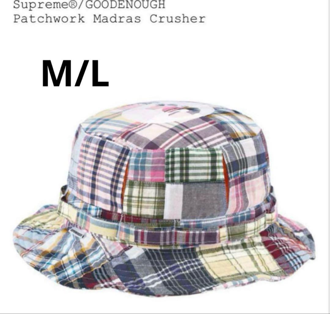 シュプリーム　グッドイナフ　パッチワーク　ハット　M/L 試着のみ