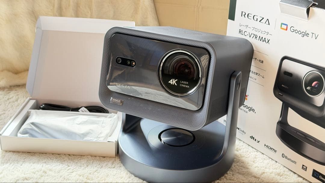 REGZA RLC-V7RMAX プロジェクター 本体