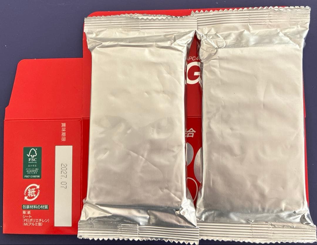 ☆GPCワン GPC One 60粒　GPC1 GPC♪