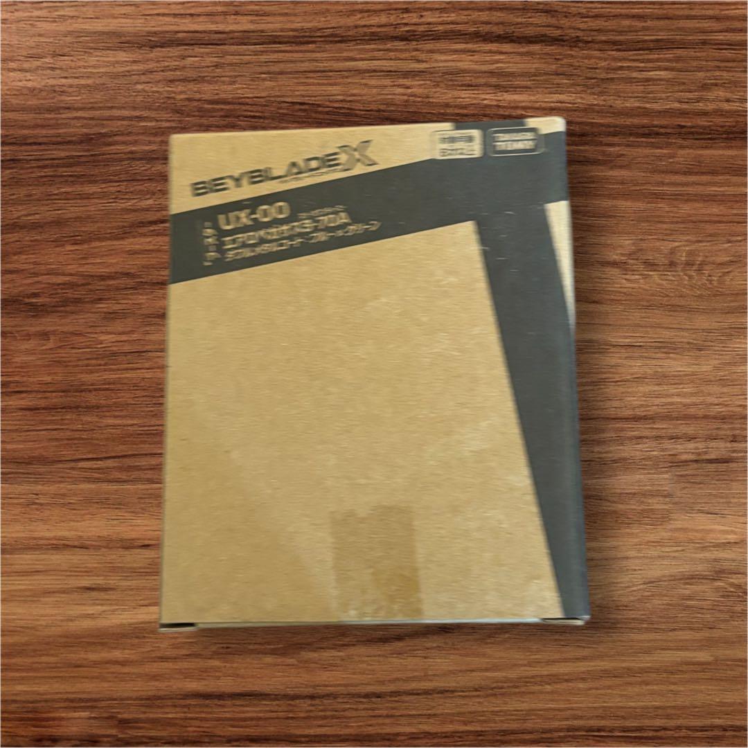 【新品未開封】ベイブレードX UX-00 エアロペガサス 3-70A