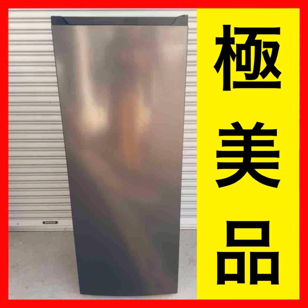 ● 極美品 ツインバード 冷凍庫 HF-E916 161L 2025年製