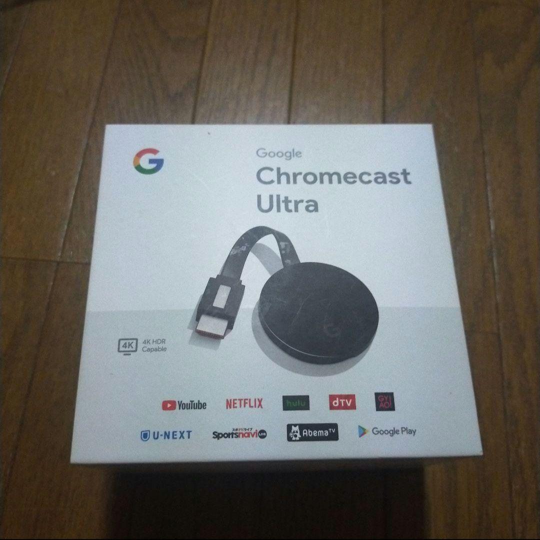 GOOGLE CHROMECAST ULTRA クロームキャスト 4k 純正品
