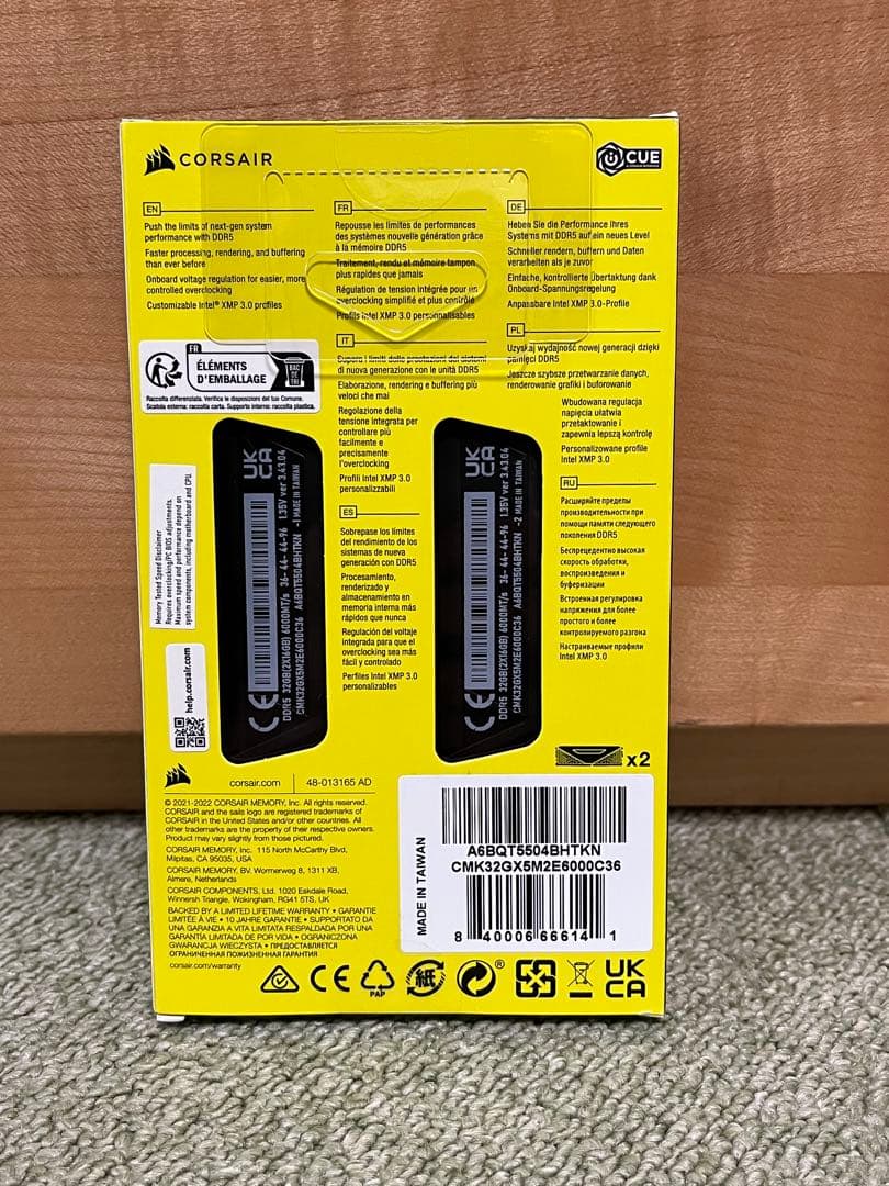 【新品未開封】 DDR5 メモリ CORSAIR 32GB 6000MHz