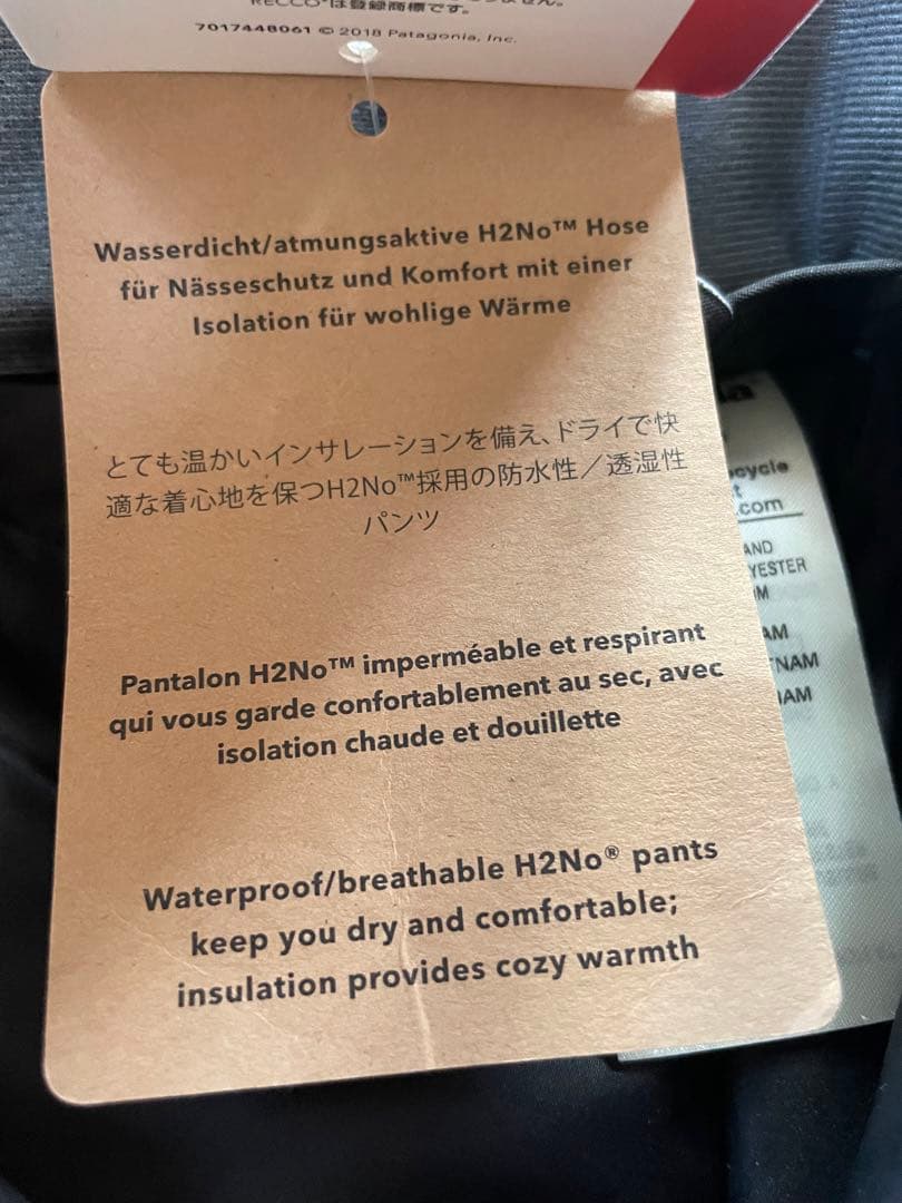 patagonia belle Pants パタゴニア スノーウェア