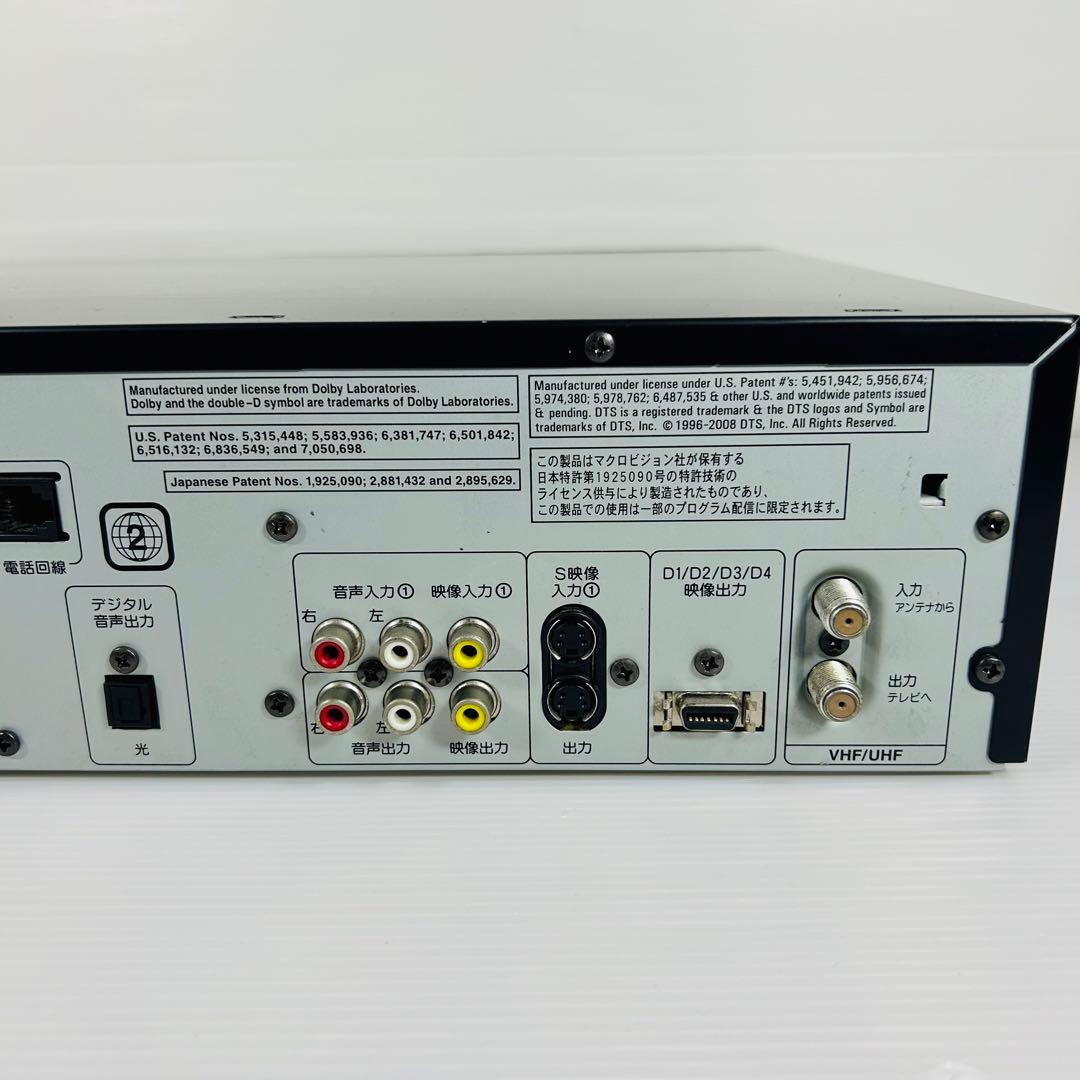 DXアンテナ DXRW250 VHS複合レコーダー　分解メンテナンス済み