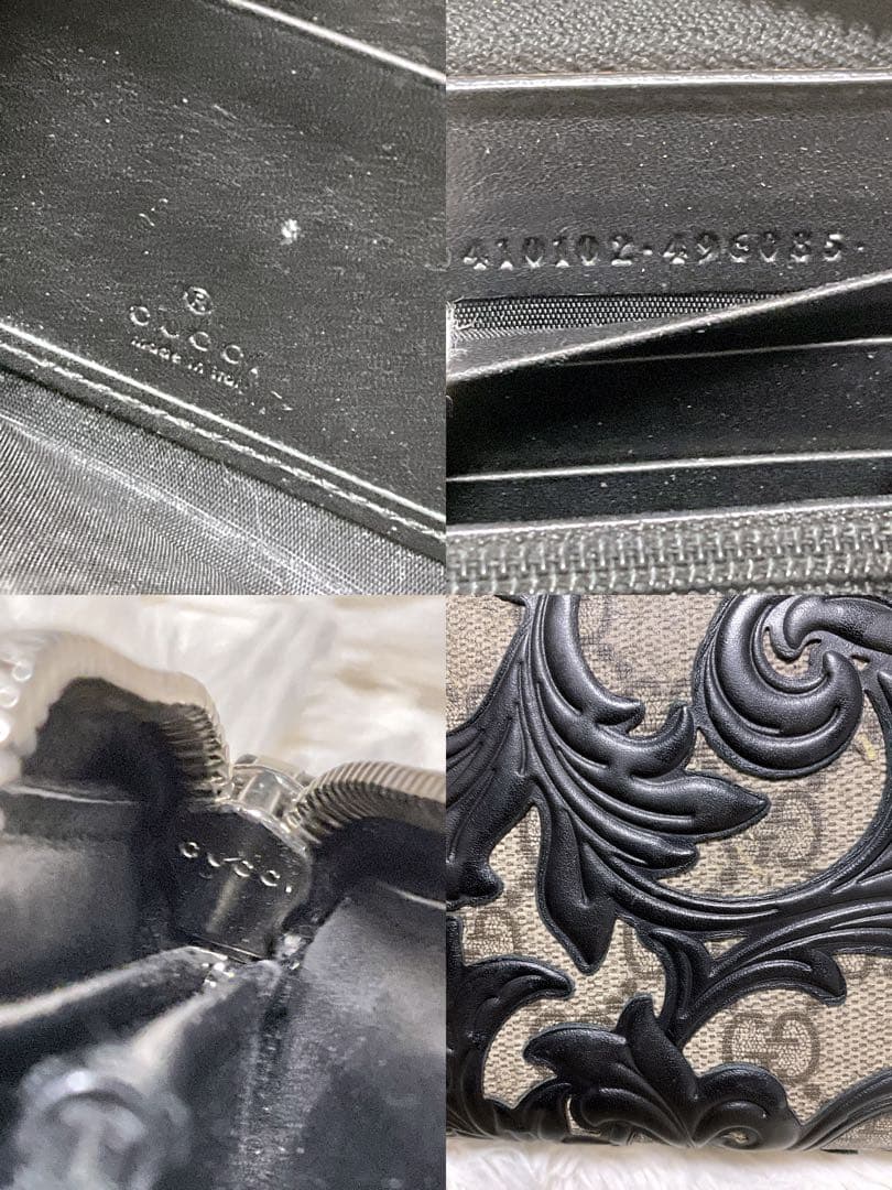 ☆超極美品☆GUCCI アラベスク 長財布 GGスプリーム ラウンドファスナー