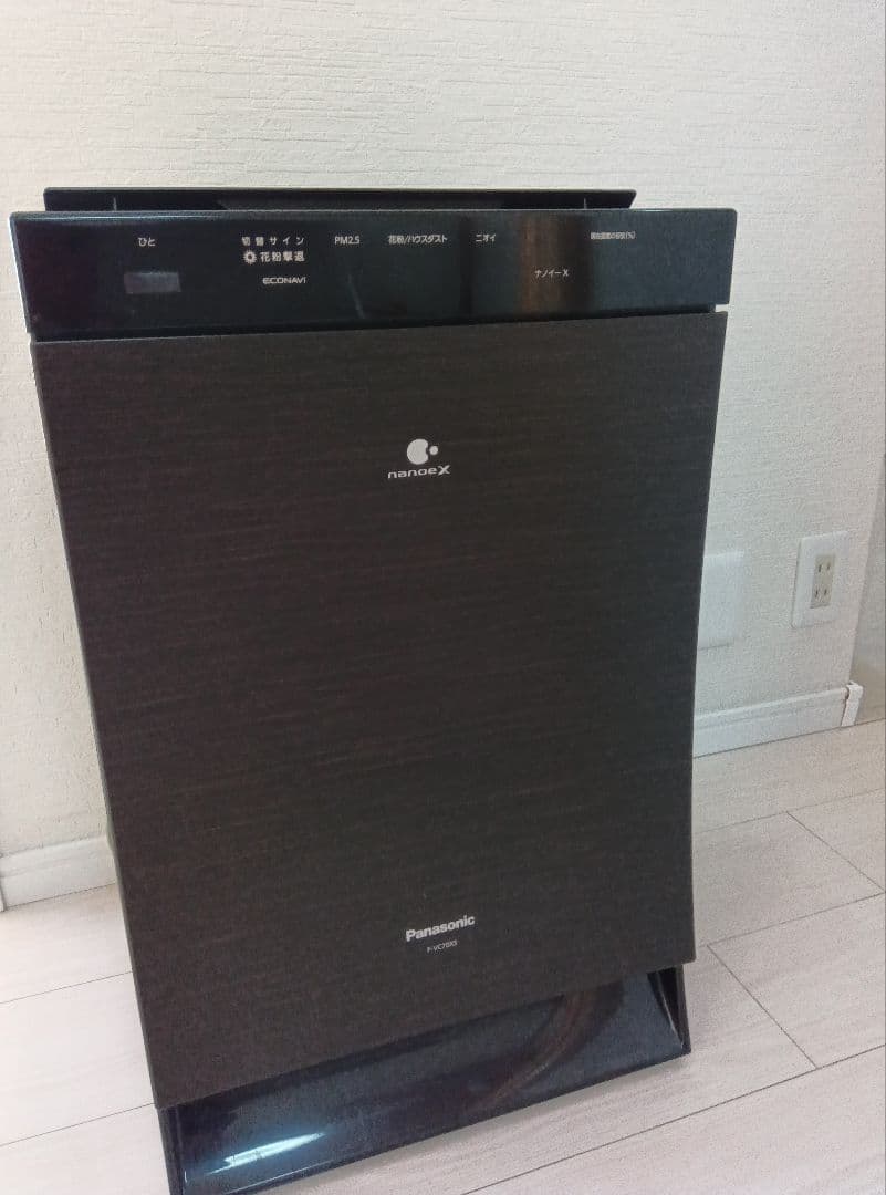 Panasonic加湿空気清浄機 f-vc70xs 20年製