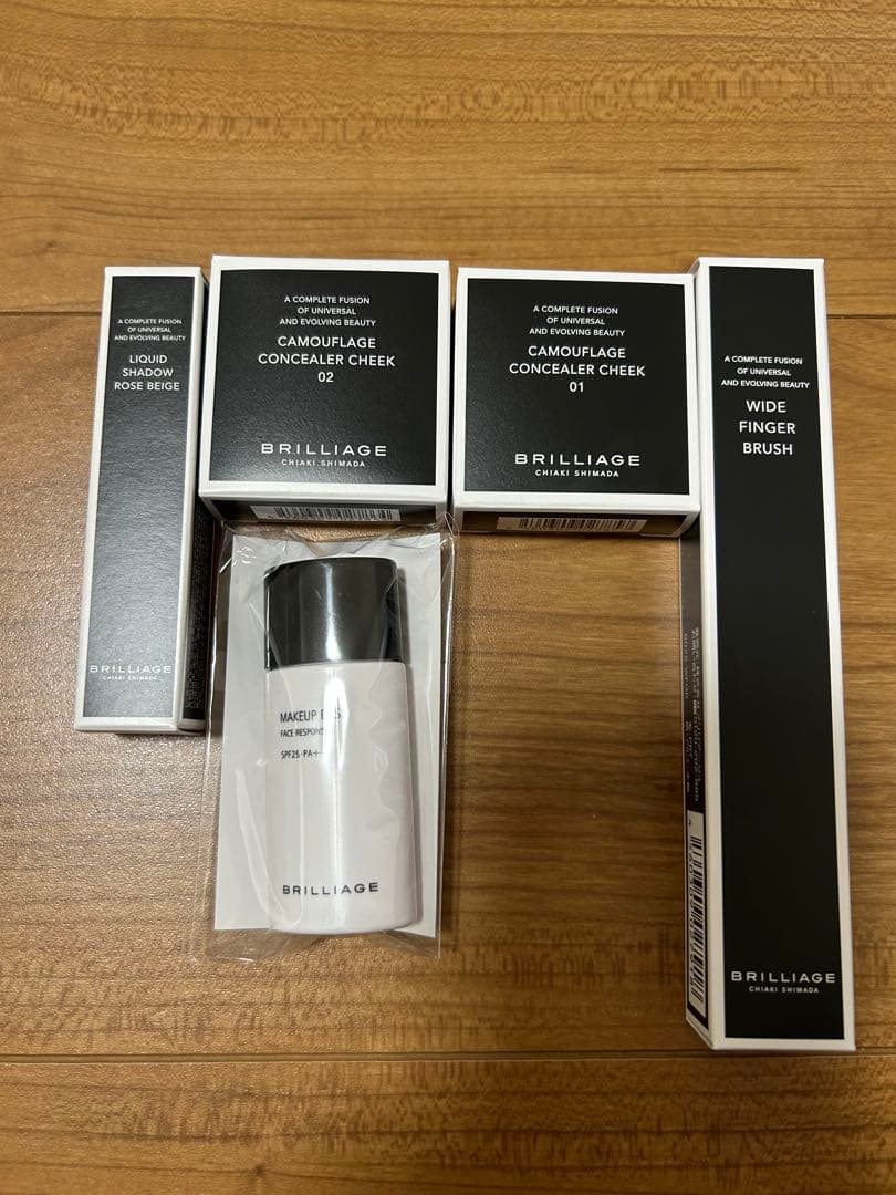 ブリリアージュ　コンシーラーチーク　ブラシセット