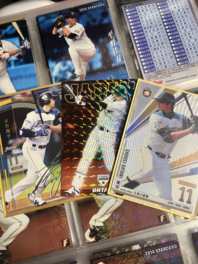 大谷翔平 貴重 トレーディングカード 限定値下げ中