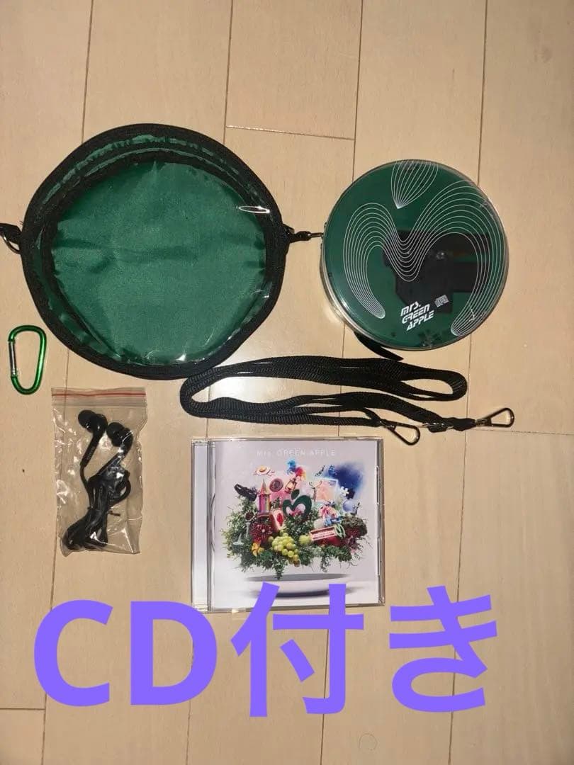Mrs. GREEN APPLE ポータブルＣＤプレーヤー ショルダーバッグ付き