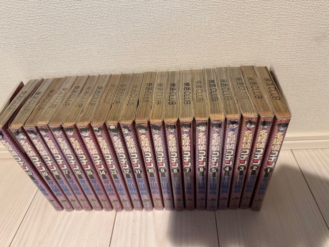 名探偵コナン漫画セット 1-100巻