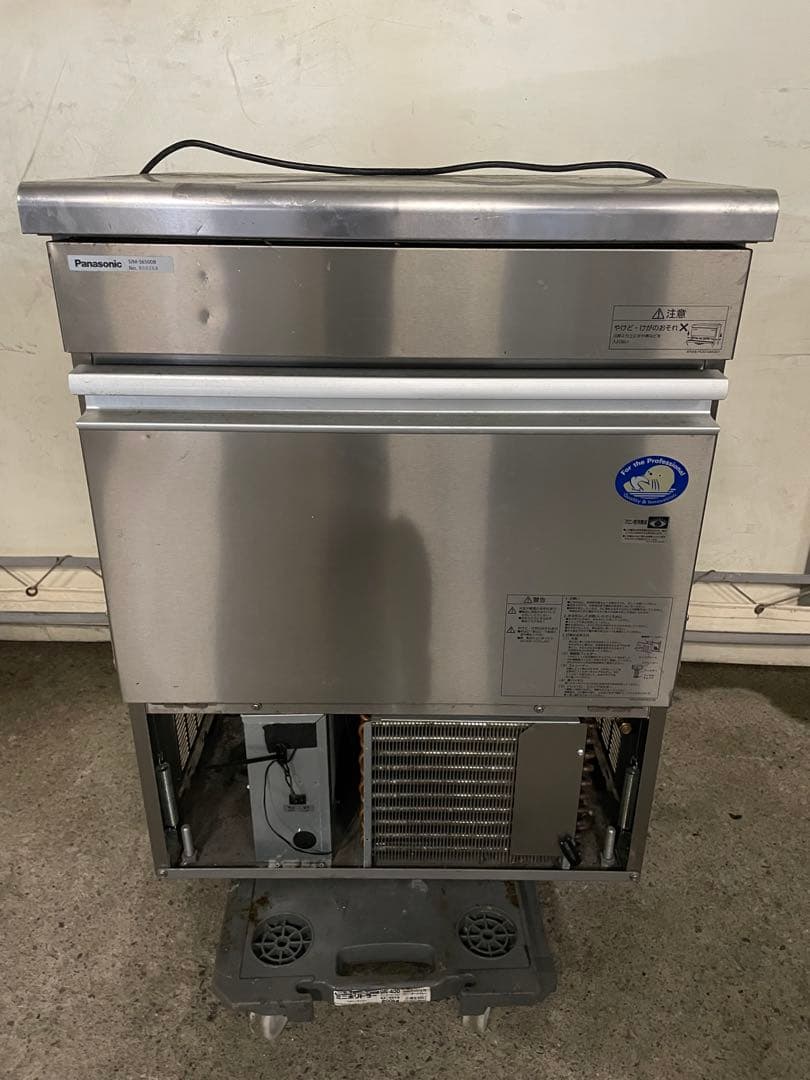 ジャンク品　パナソニック製氷機SIM-S6500B