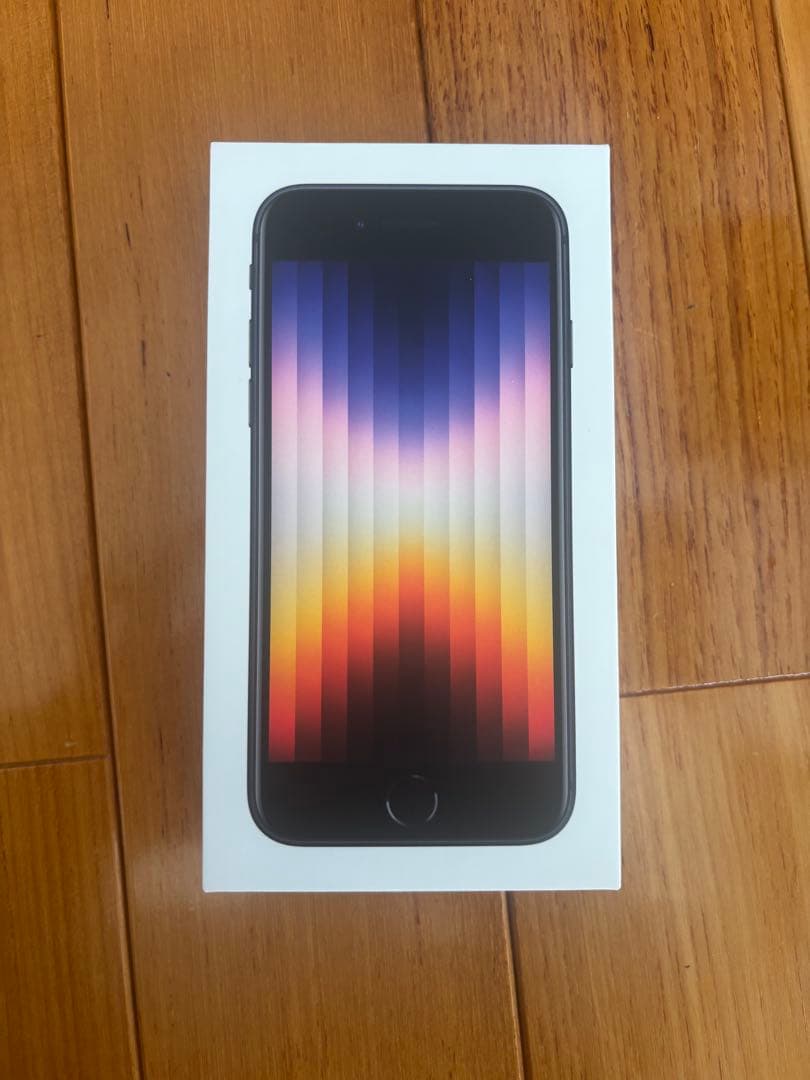 iPhoneSE 第三世代 128GB