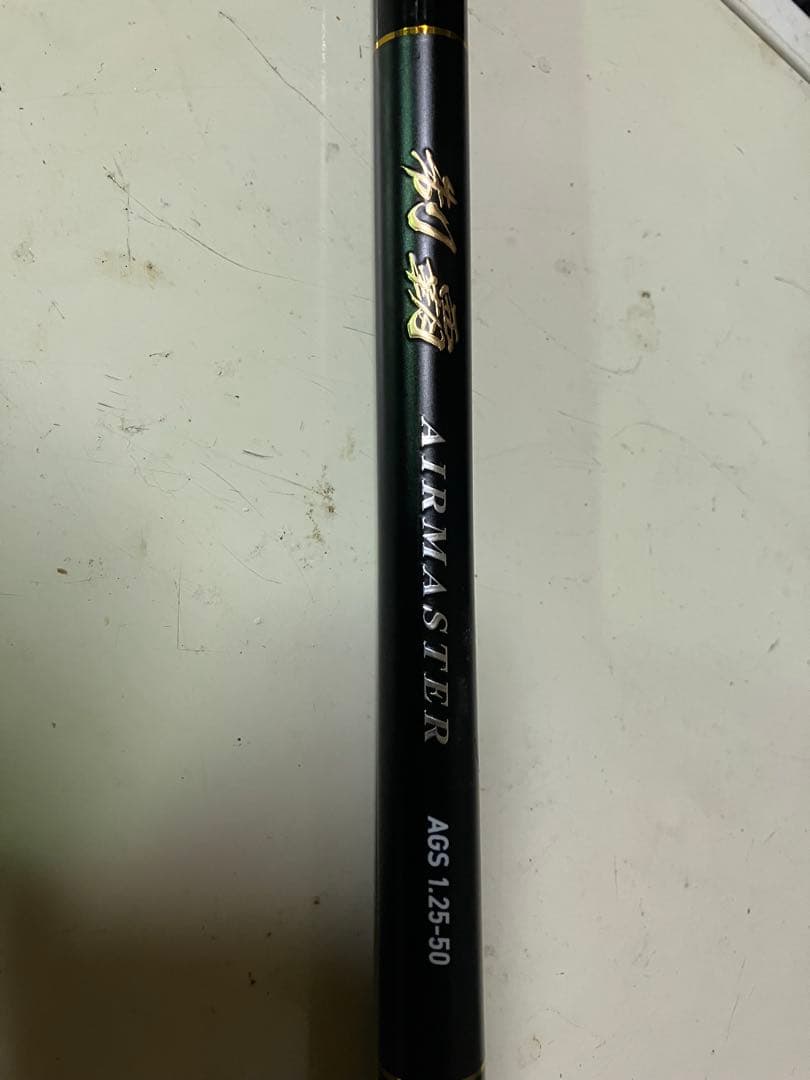 ダイワ　制覇　1.25号　5.0m