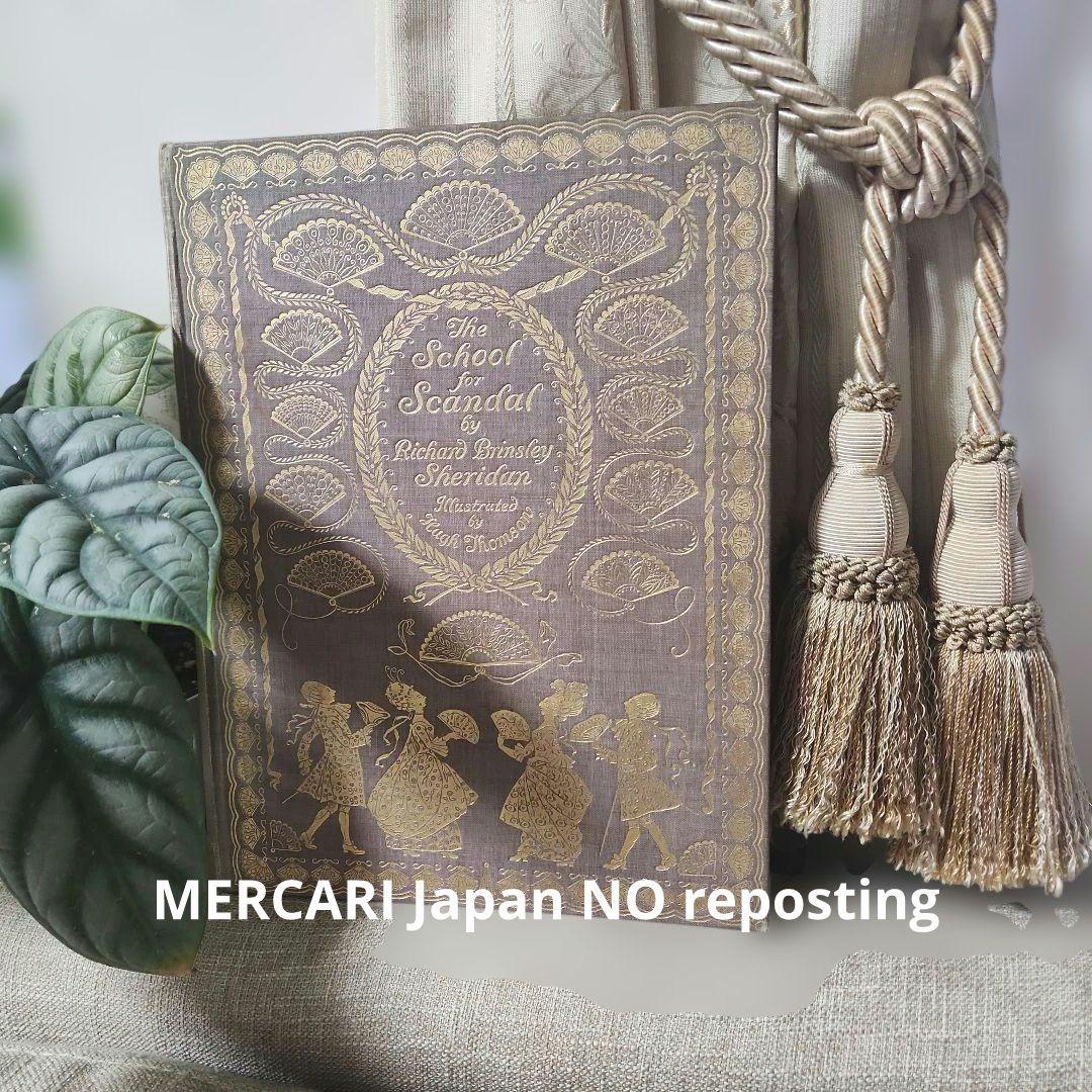 洋書　アンティーク　古書　The school for scandal 23