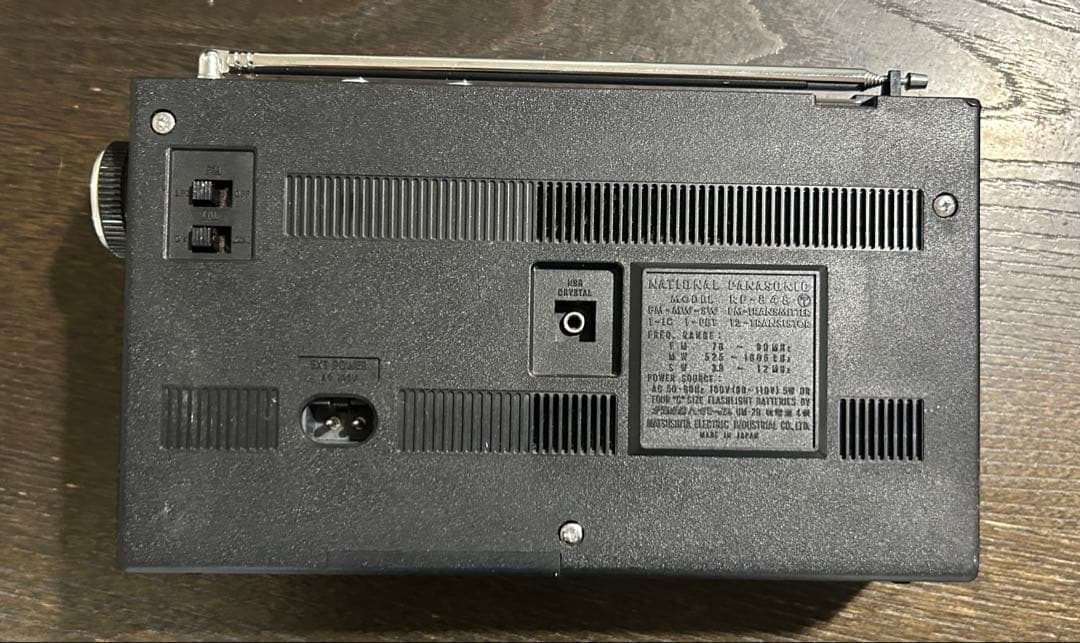 【すぐ使える！】ナショナル ワールドボーイGXO / RF-848 動作確認品！