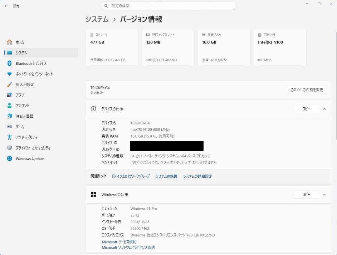 s*a様 TRIGKEY G4 N100 ミニPC DDR4 16GB SSD