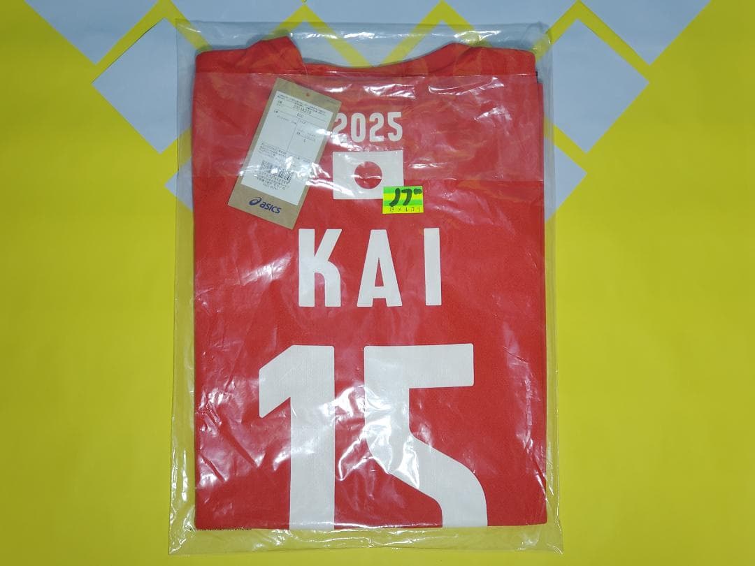 2025年 バレーボール男子日本代表 応援Tシャツ ユニフォーム 甲斐優斗 L