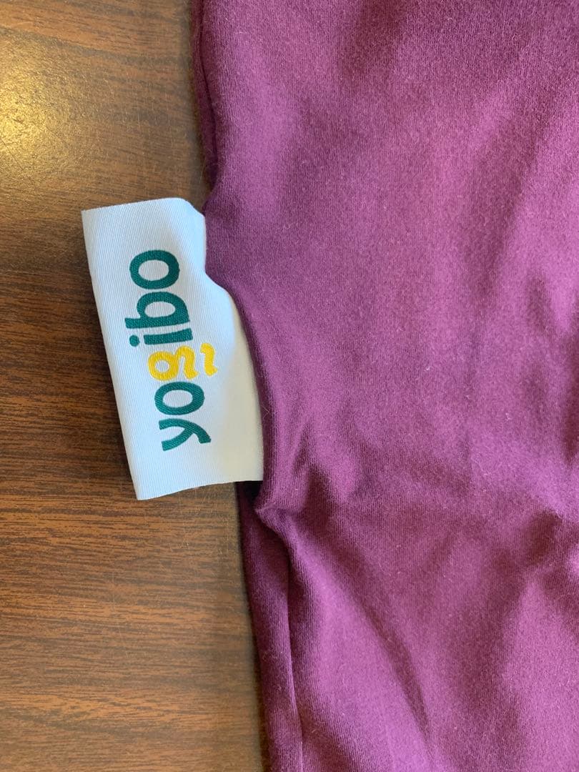 yogibo ワインレッド　ビーズクッション 大きめ