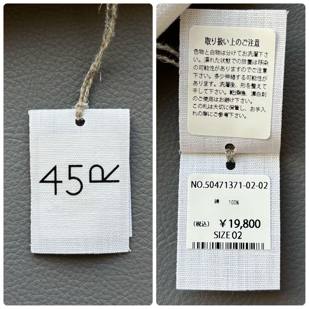 タグ付き✨45R スーピマカノコの33色四角ポロ　R刺繍　パールホワイト　2