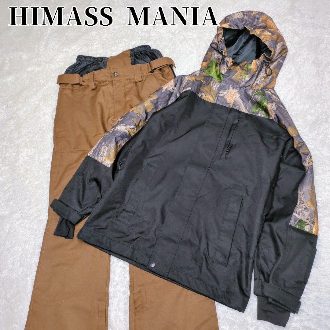 HIMASS MANIA ハイマスマニア上下ウェア スノボ スキー 撥水 S
