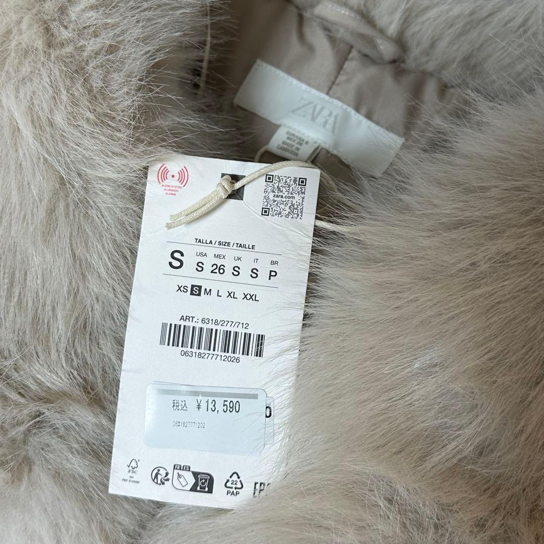 ZARA フェイクファーショートコートラペルカラー S 新品 エクリュ ベージュ